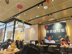 -麦当劳(北亭广场分店)