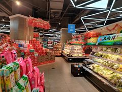 零售区-盒马鲜生(悠方店)