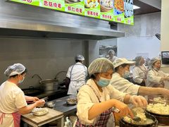 -海汇源老烧麦店(东大街总店)