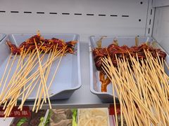 -黔哆哆地摊酸汤火锅(清湖店)
