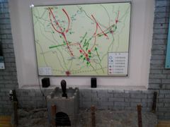 android_upload_pic-李宗仁先生故居