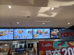 -肯德基(燕岭店)