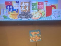 -海底捞火锅(顺义华联店)