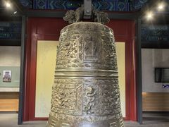 -大钟寺古钟博物馆