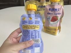 -山姆会员商店(上海浦东店)