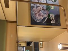 -海底捞火锅(海宁路店)