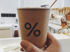 -% Arabica阿拉比卡咖啡(武康路店)