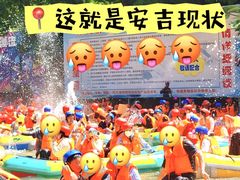 -李东农庄(中南百草园地标店)