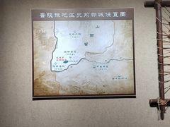 -河东池盐文化博览园