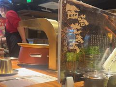 -西塔老太太泥炉烤肉(万柳华联店)