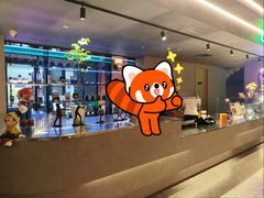 -北京海德酒店温泉