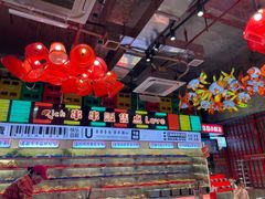 -大芊金重庆串串火锅(南京路店)