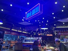 -萍姐火锅·公路夜市(打浦桥日月光店)