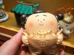 -茑屋书店(天目里店)