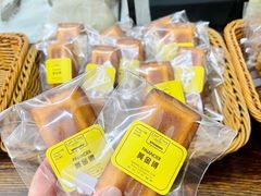 -安德鲁饼店(总店)