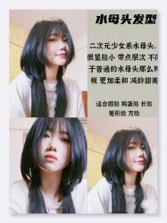 -雅仕 HAIR SALON 美发沙龙