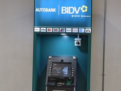 -河内内排国际机场