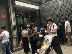 -天泽祥·鼓楼馒头(鼓楼店)