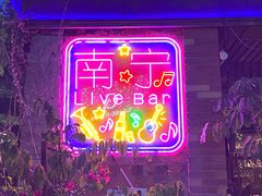 -百益上河城