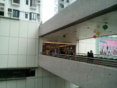 -沙田广场