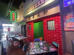 -憶廟街 X 沙角邨(太古城店)