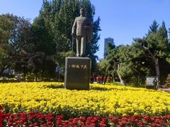 -沈阳中山公园