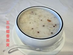 -沙河粉村·国家非遗传承(云台店)