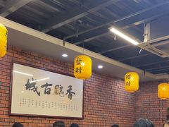 -长安后宰门水盆羊肉(新都心店)