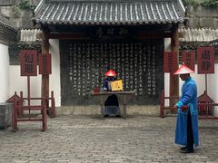 -桂林独秀峰王城景区