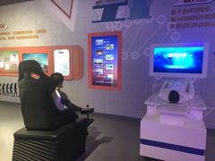 -苏州青少年科技馆