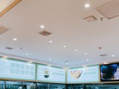 -绿草地·湘菜(芙蓉天街店)