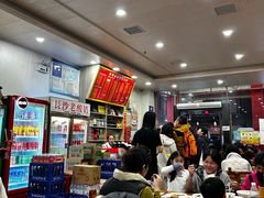 -肆姐面粉馆(坡子街店)