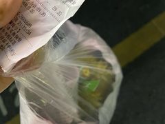 -家和乐(民乐店)