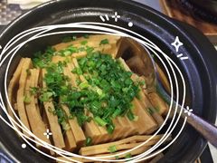 葱香芋头-东方山水金沙酒店-雅香阁中餐厅