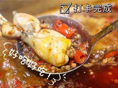 -大龙燚火锅(白石洲店)