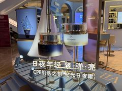 -港汇恒隆广场