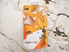 -白色日记·手作酸奶(麦凯乐店)