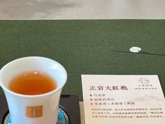 -小茶闲舍·观景商务茶馆(广州塔店)
