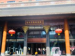 -香云轩·顺德菜(香云纱园林酒店店)