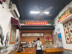 -韵姐牛奶甜品世家