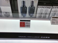 -DFS迪斐世(香港广东道店)
