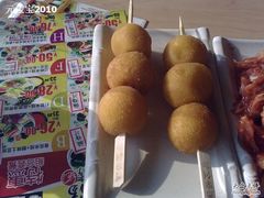 芋球-金香缘米线(大润发店)