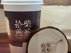 -百分茶(苏州中心商场店)