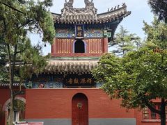 -洛阳白马寺