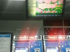 -崇仁路(地铁站)