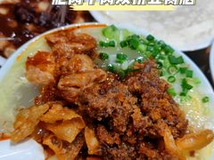 -小豆海棠(人民南路店)