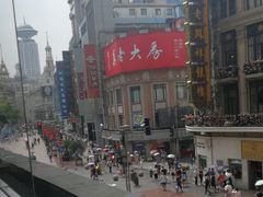 -上海丽笙精选海仑宾馆·莫赛克餐厅