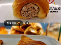-新侨三宝乐面包店(崇文门店)
