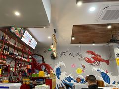 -呆虾王龙虾馆(南湖总店)