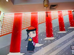 -1078號老北京涮肉(万达广场店)